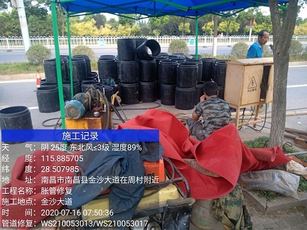 安义管道短管置换-管道顶管-炜誉市政